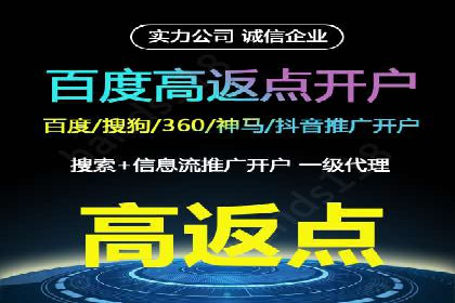 信息流营销案例：电商平台的精准用户运营