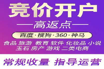 今日头条信息流广告的投放策略与效果评估——基于多个成功案例