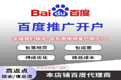 社交媒体信息流运营的五大关键步骤